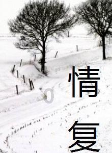 探索温州云阅卷登录入口知识星球,深入学习前沿知识