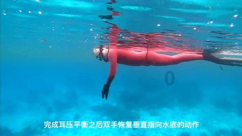 德州故事‖康海医院：一面锦旗 一个故事