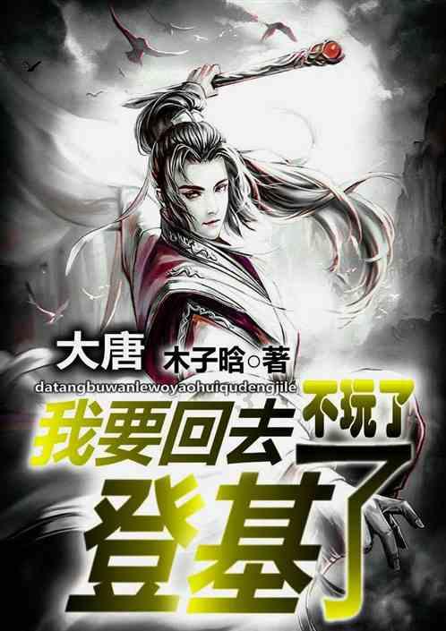 晋中一公职人员受贿5万被举报 当地:纪委已介入当事人免职