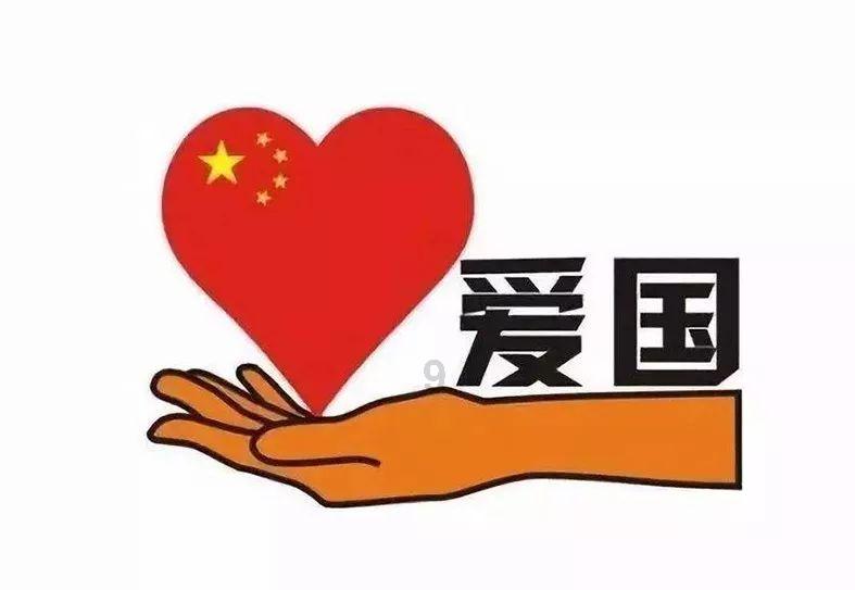 逃离世界杯现场