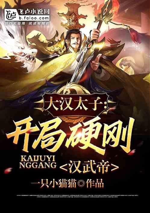 盒子的挑战