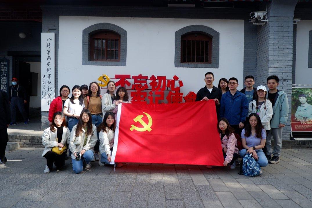 孤岛惊魂4